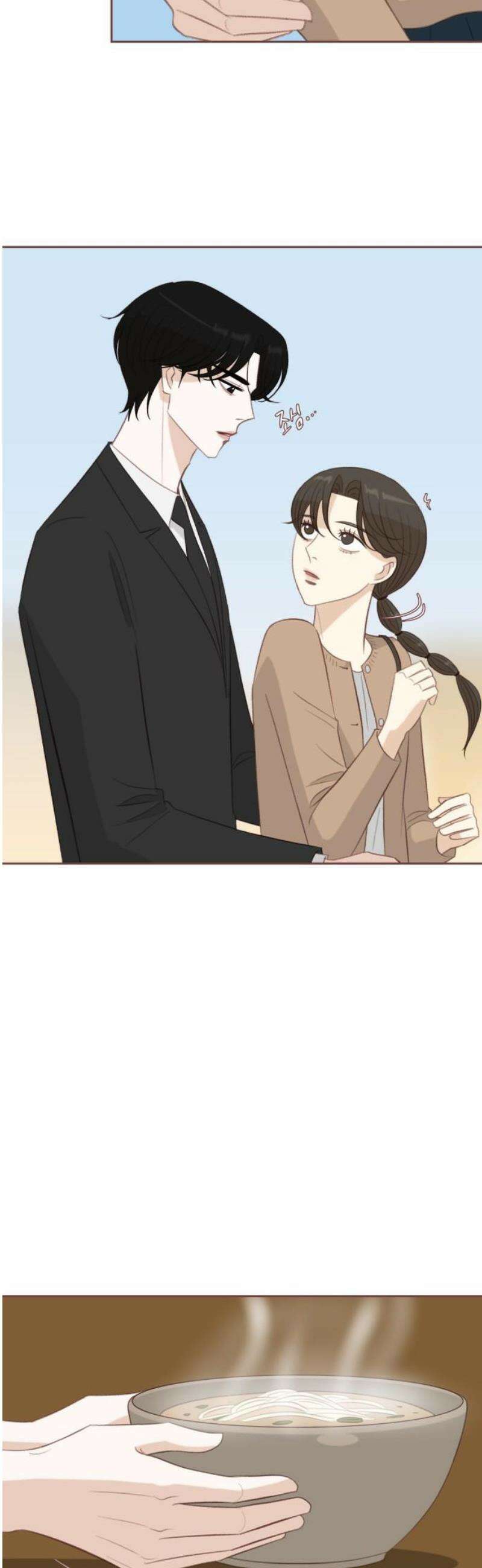 윈터브리즈 30화 14