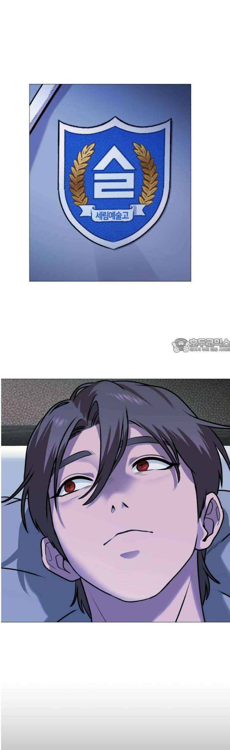 존X킬러 2화 58