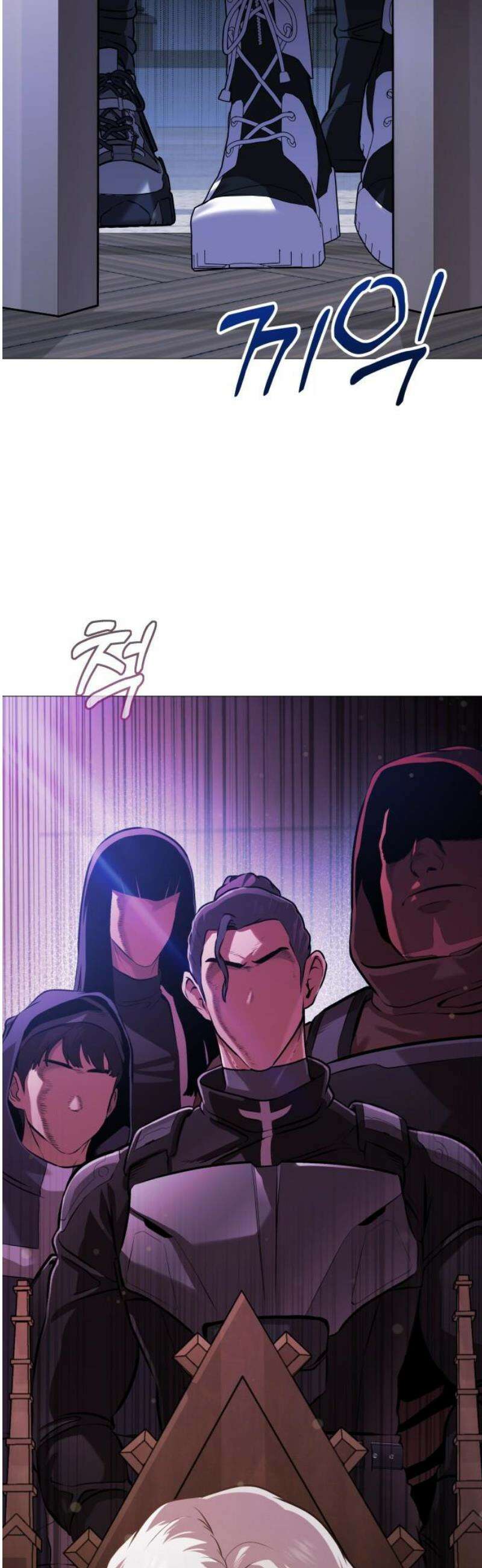 존X킬러 2화 85