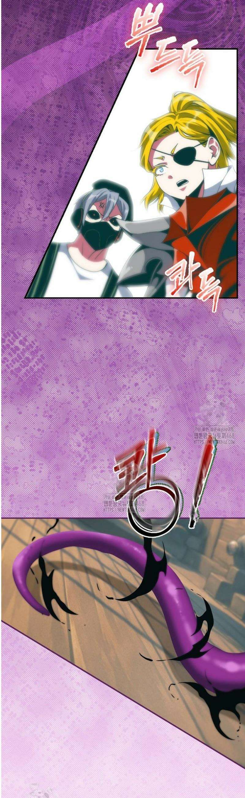 나는 될 놈이다 253화 47