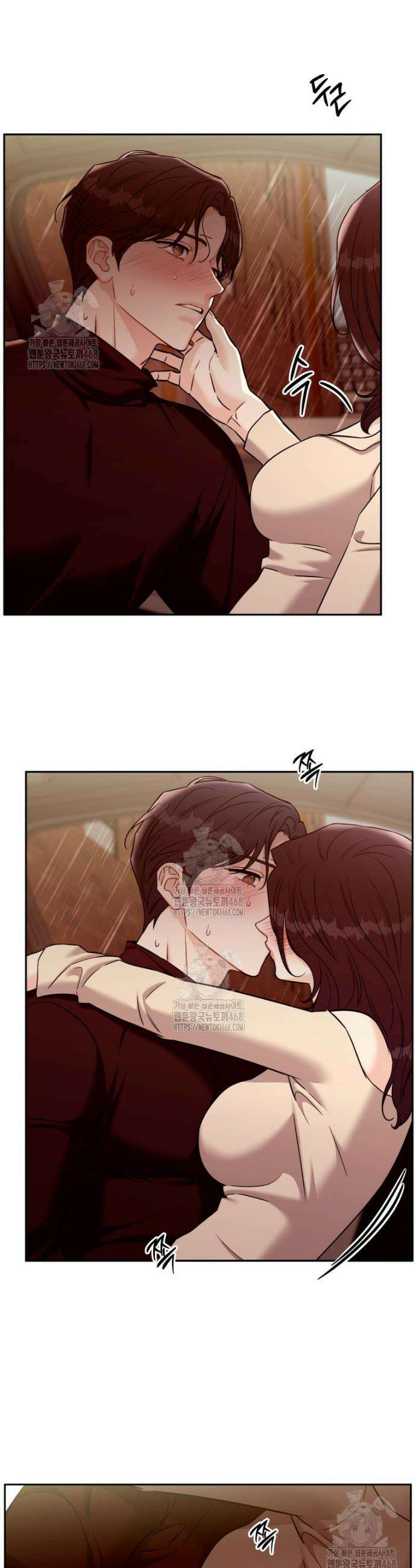 순진한 바람 외전 8화 28