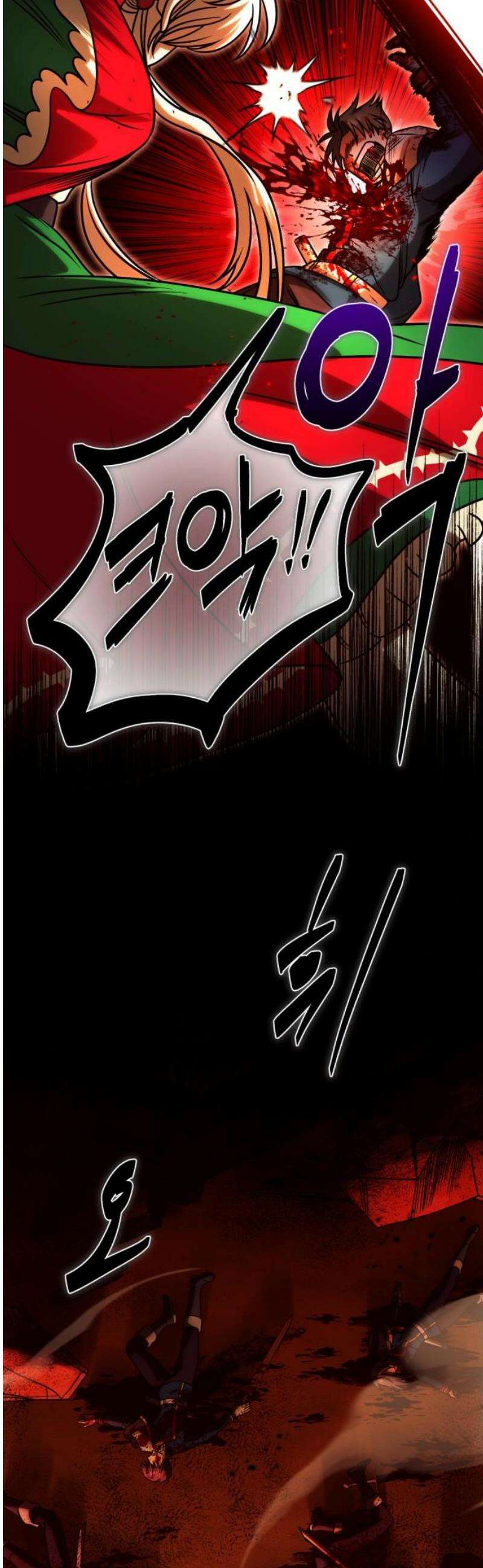 뱀파이어의 연금술 11화 아체르 기사단 3