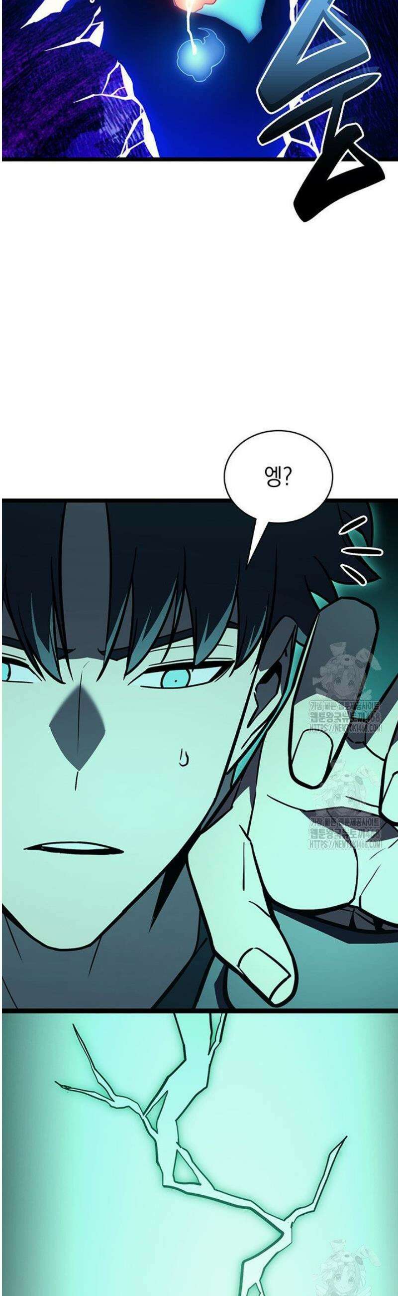 재앙급 영웅님이 귀환하셨다 141화 13