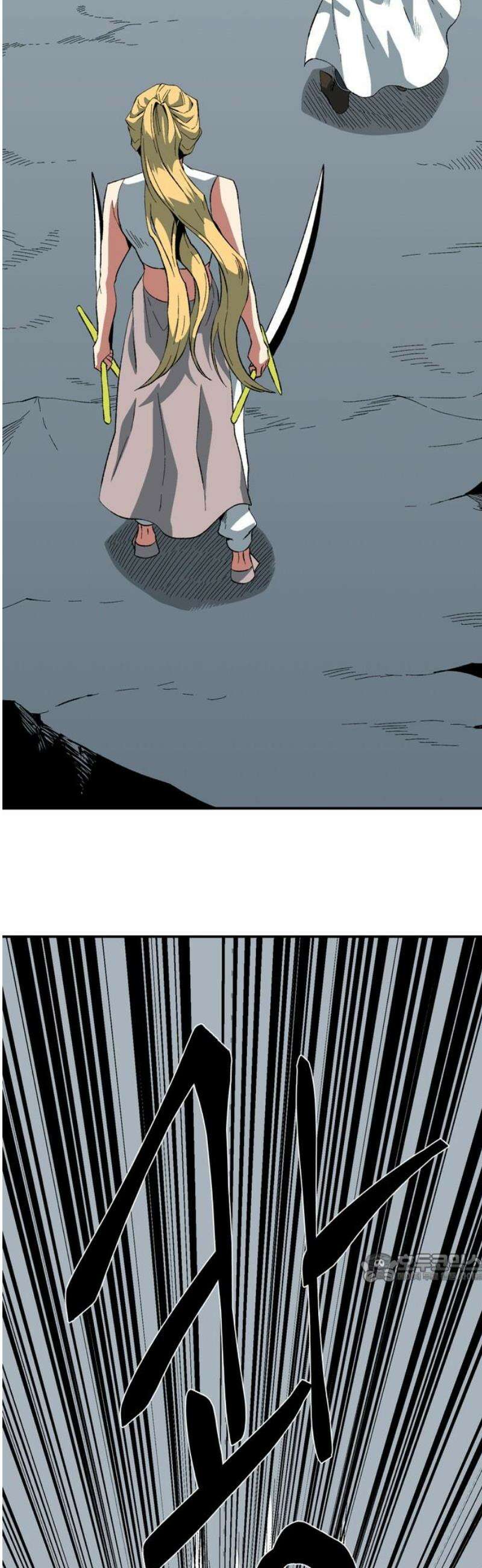 마왕까지 한 걸음 220화 - 라글라드 (15) 2