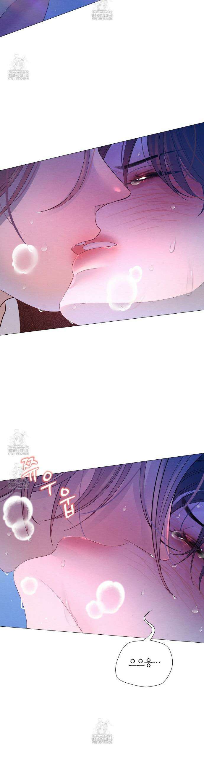 열락의 덫 60화 10