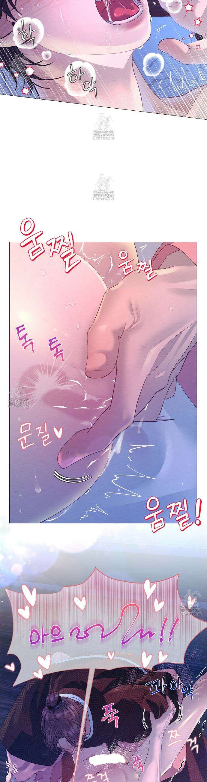 열락의 덫 60화 18