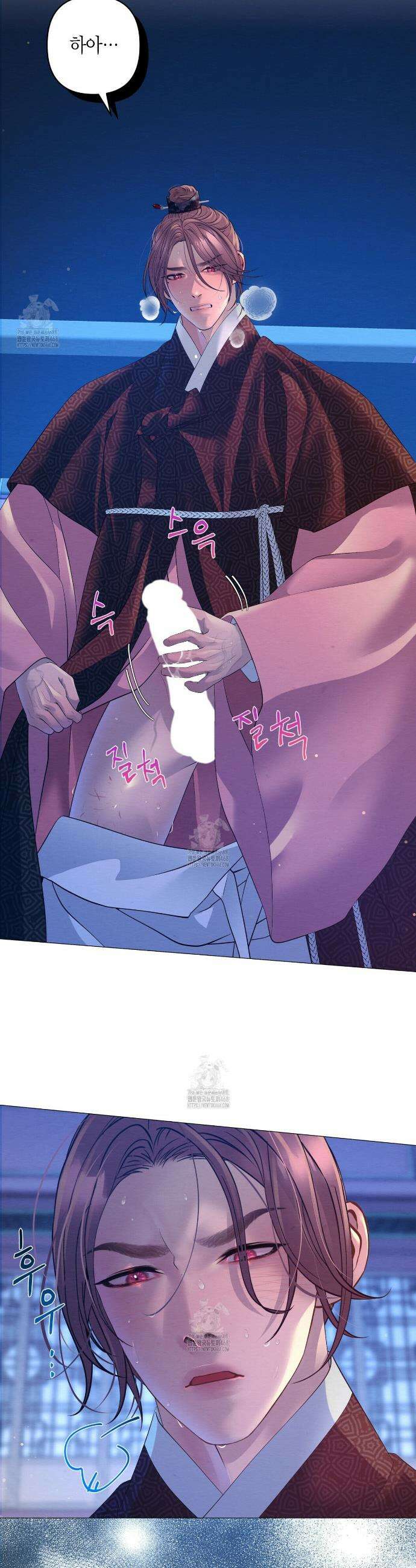 열락의 덫 60화 24