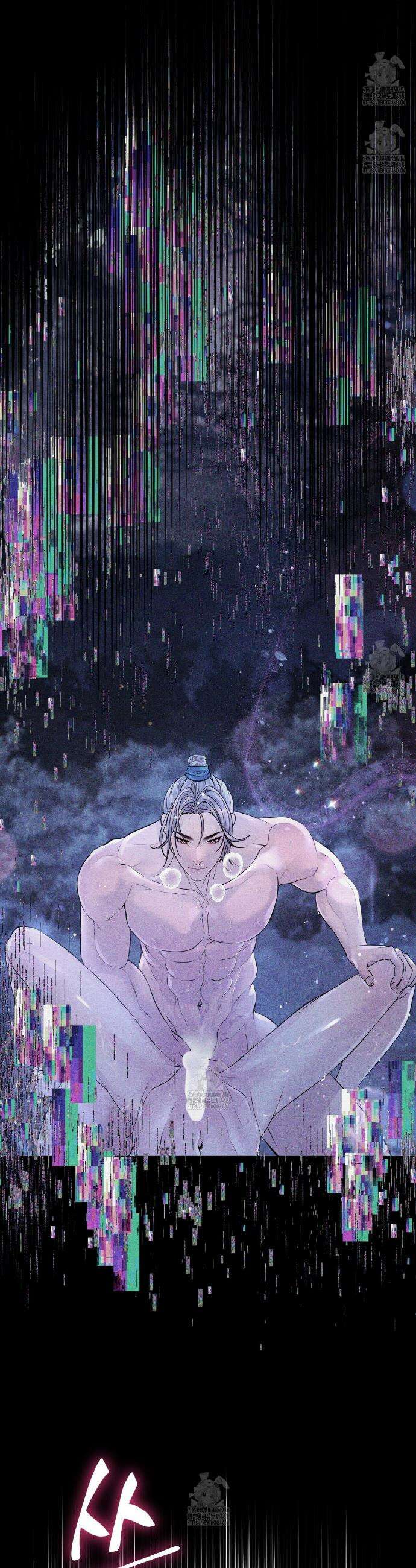 열락의 덫 60화 28