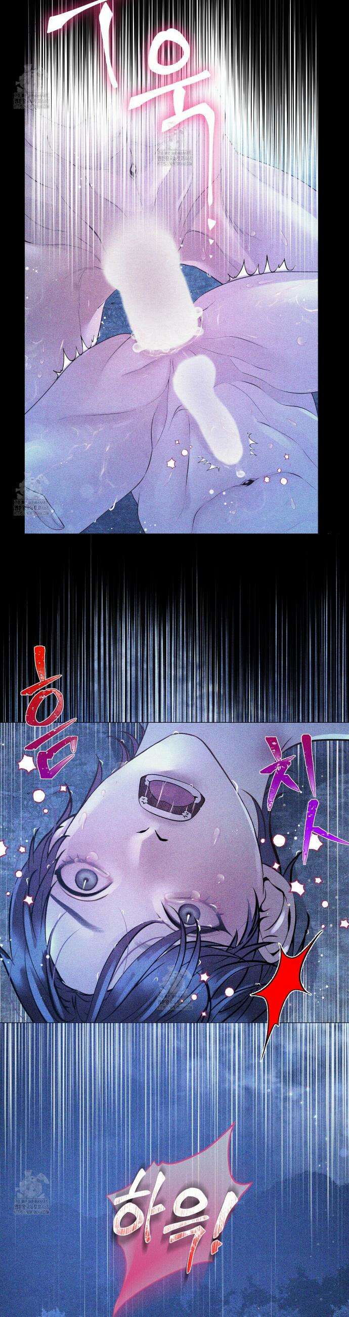 열락의 덫 60화 29