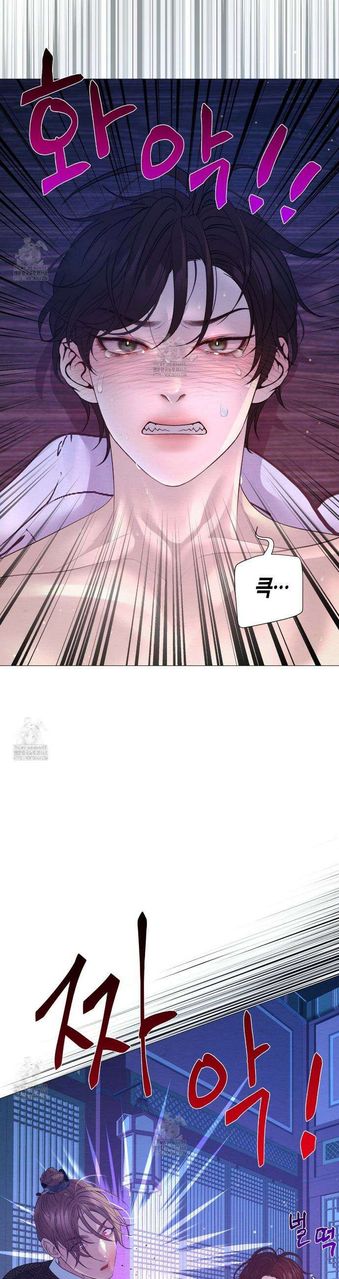 열락의 덫 60화 36