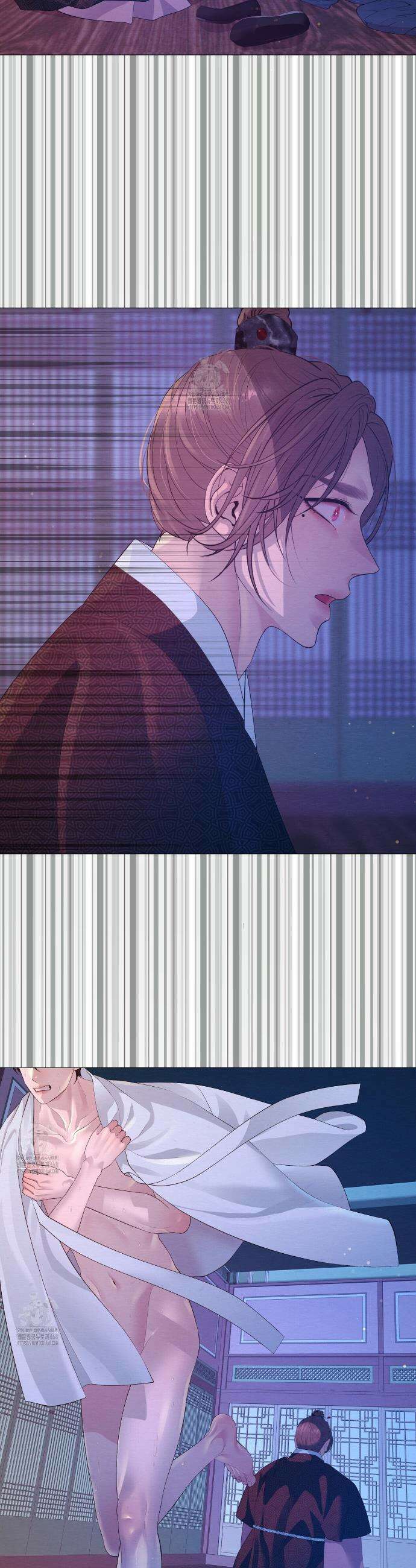 열락의 덫 60화 40