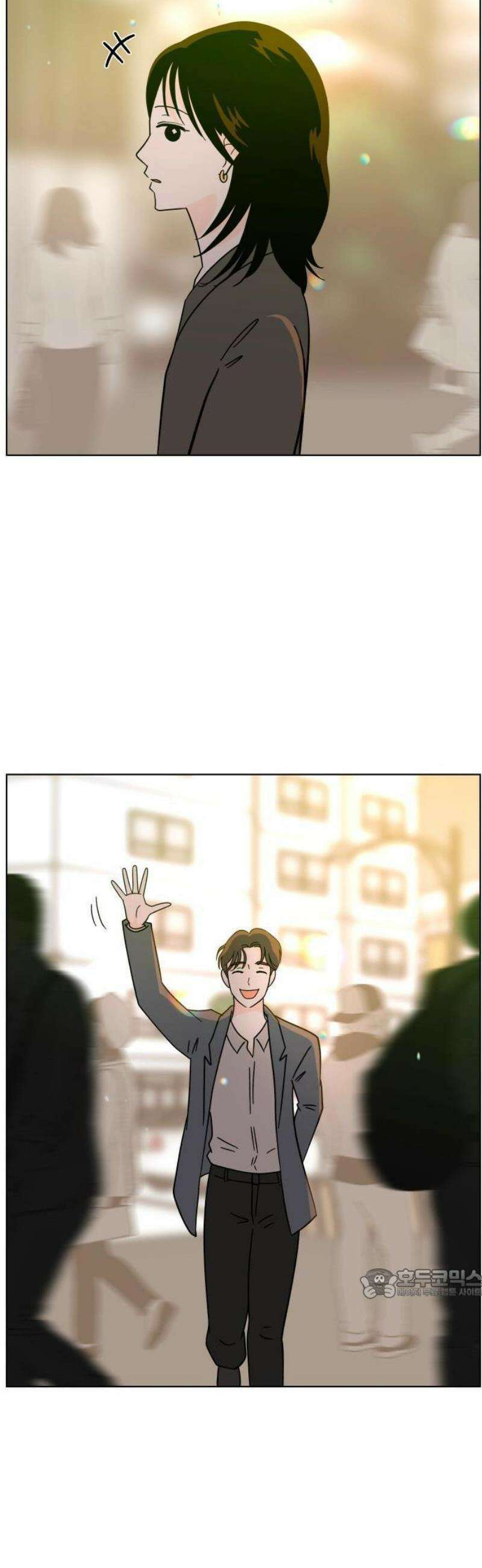 최서연의 회피한 날들 1화 : 정말 잘 맞는 사람 2
