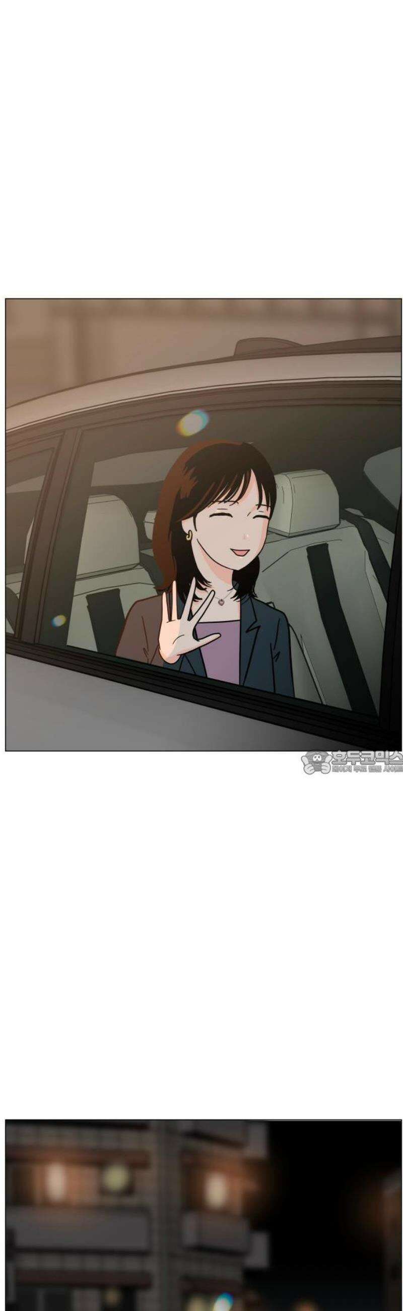 최서연의 회피한 날들 1화 : 정말 잘 맞는 사람 13