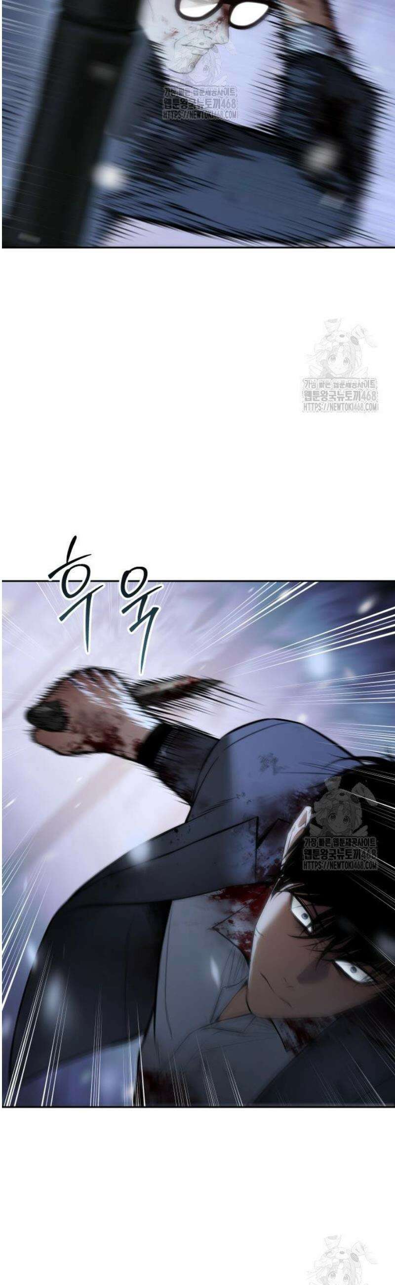 백XX 142화 고장 4