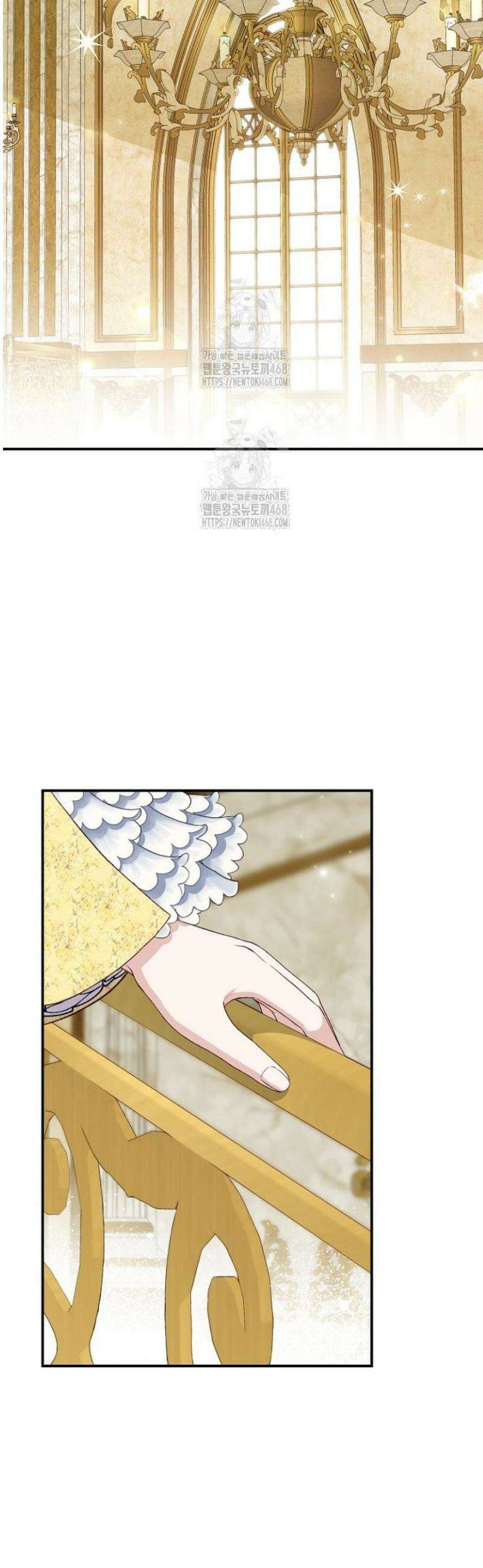 괴물 황태자의 아내가 되었습니다 외전 9화 [완결] 16