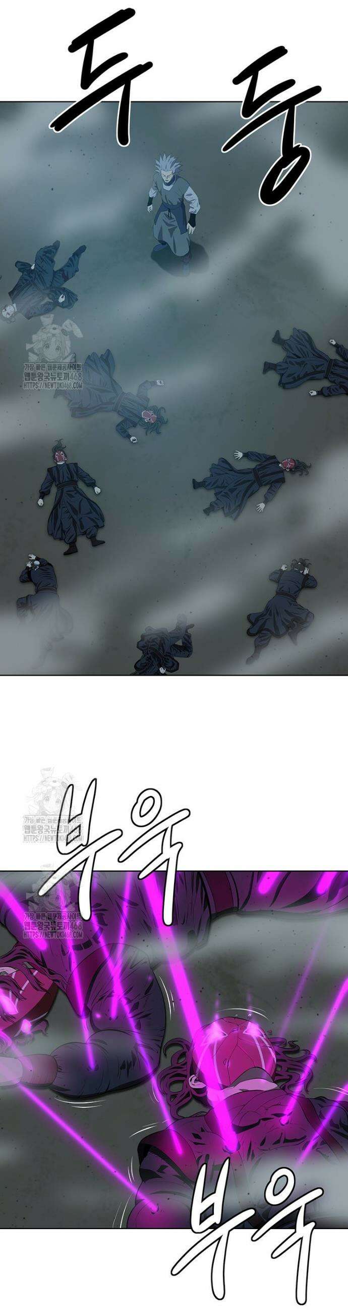 허약선생 160화 10