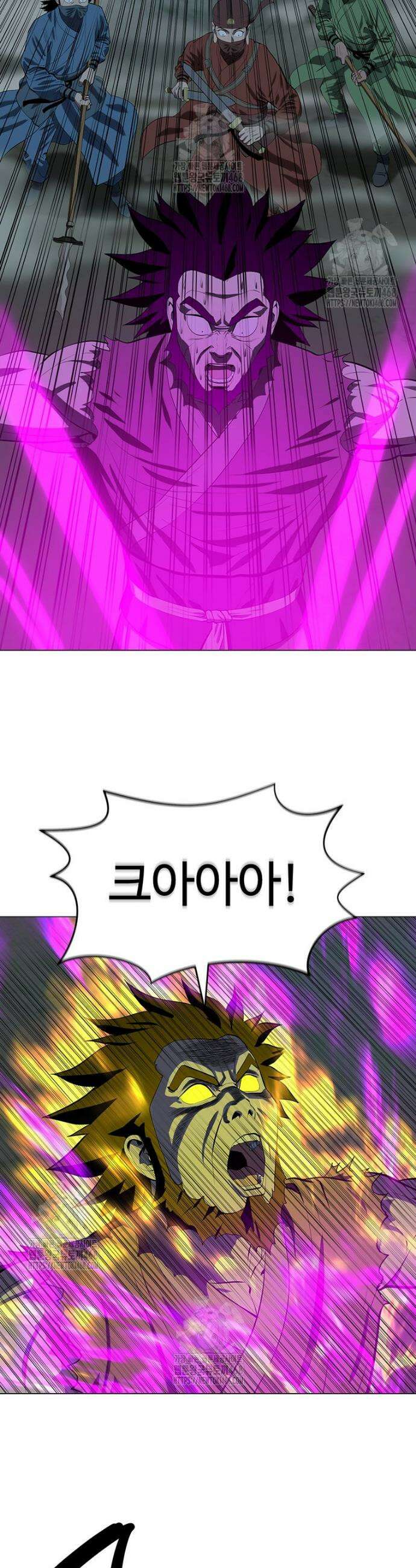 허약선생 160화 15