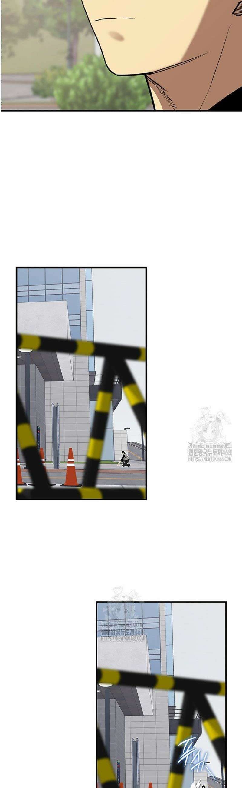닳고닳은 뉴비 233화 34