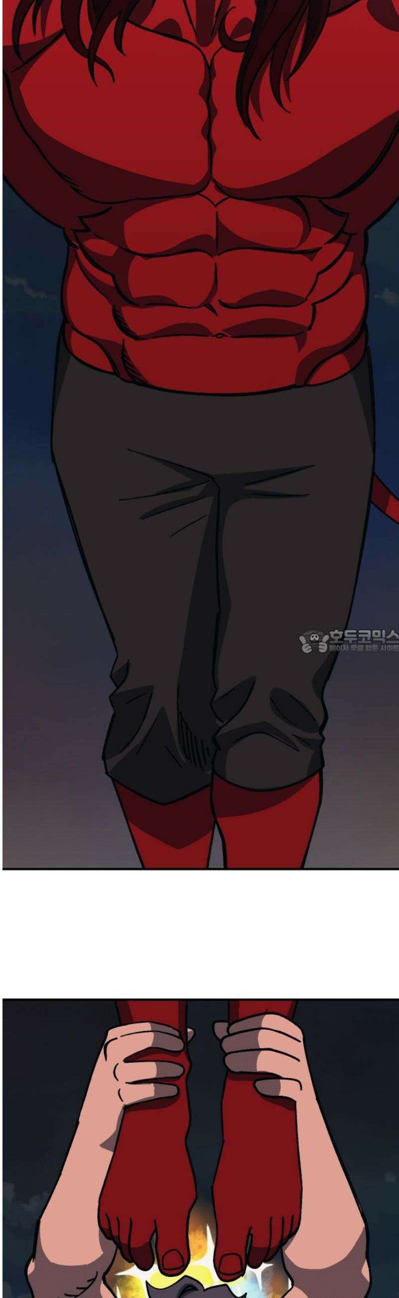 헬스던전 102화 28