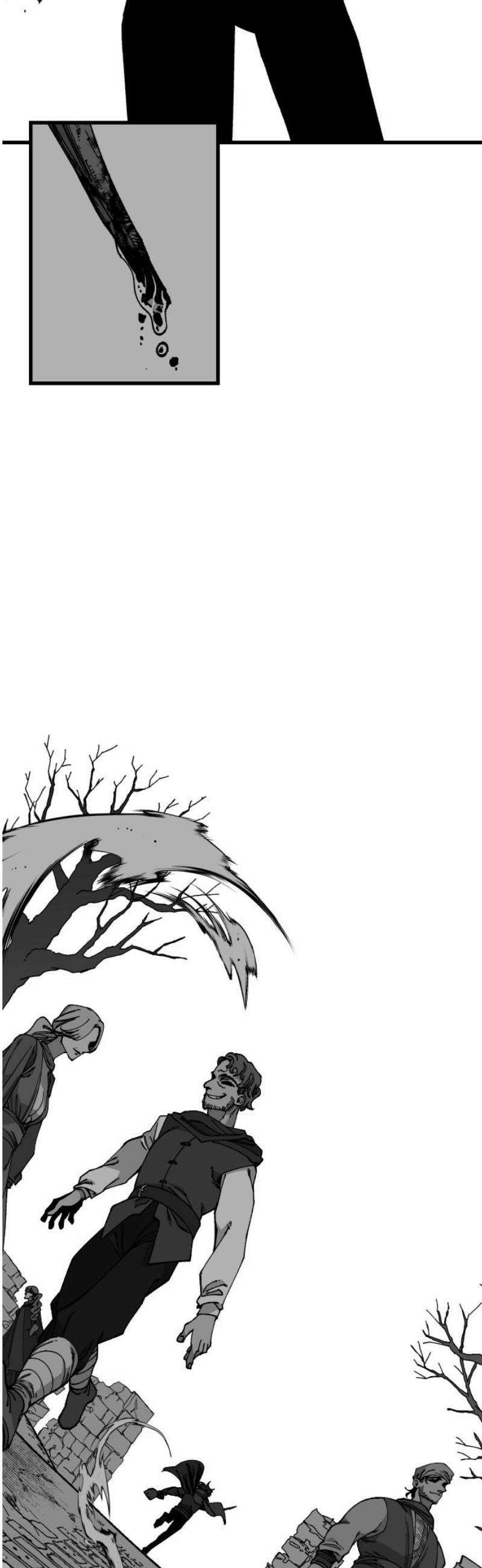 라서드 165화 거짓거짓거짓 6