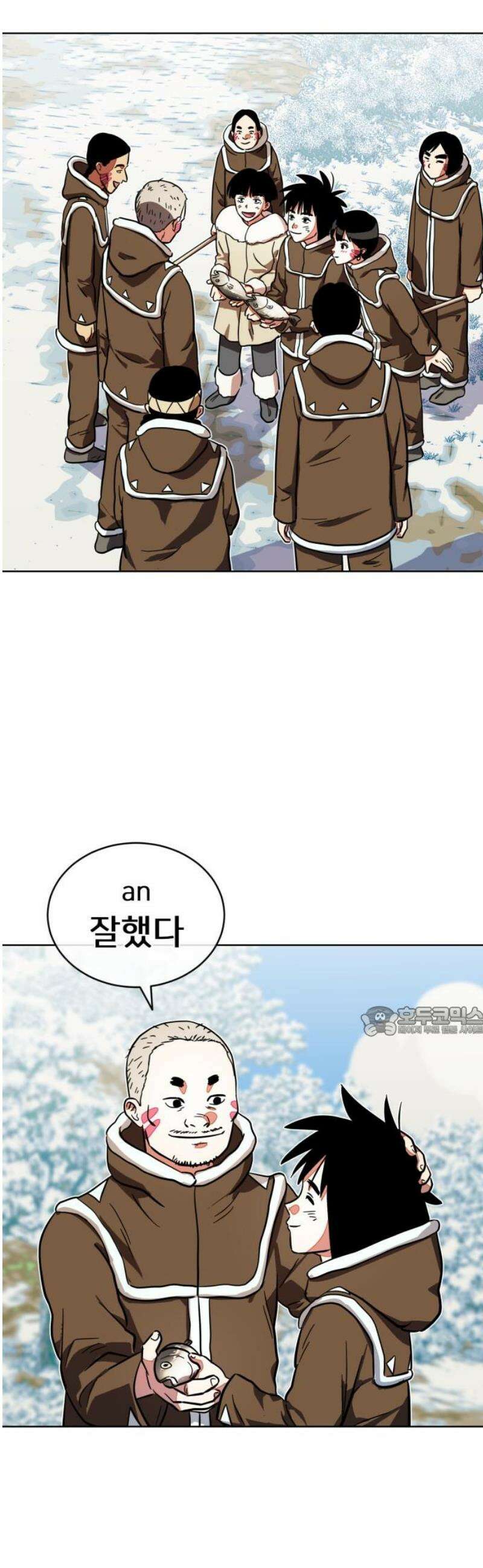 원시인 김동우 38화 : 가장 중요한 것 15