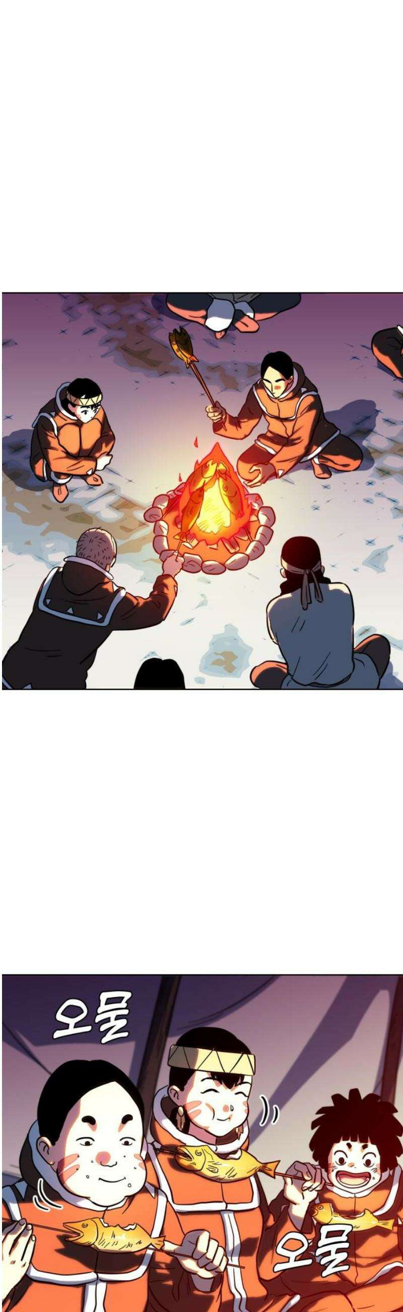 원시인 김동우 38화 : 가장 중요한 것 16