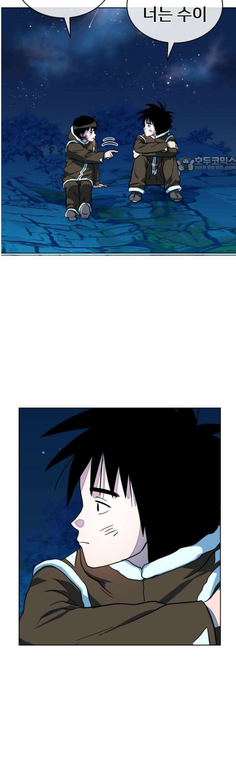 원시인 김동우 38화 : 가장 중요한 것 24