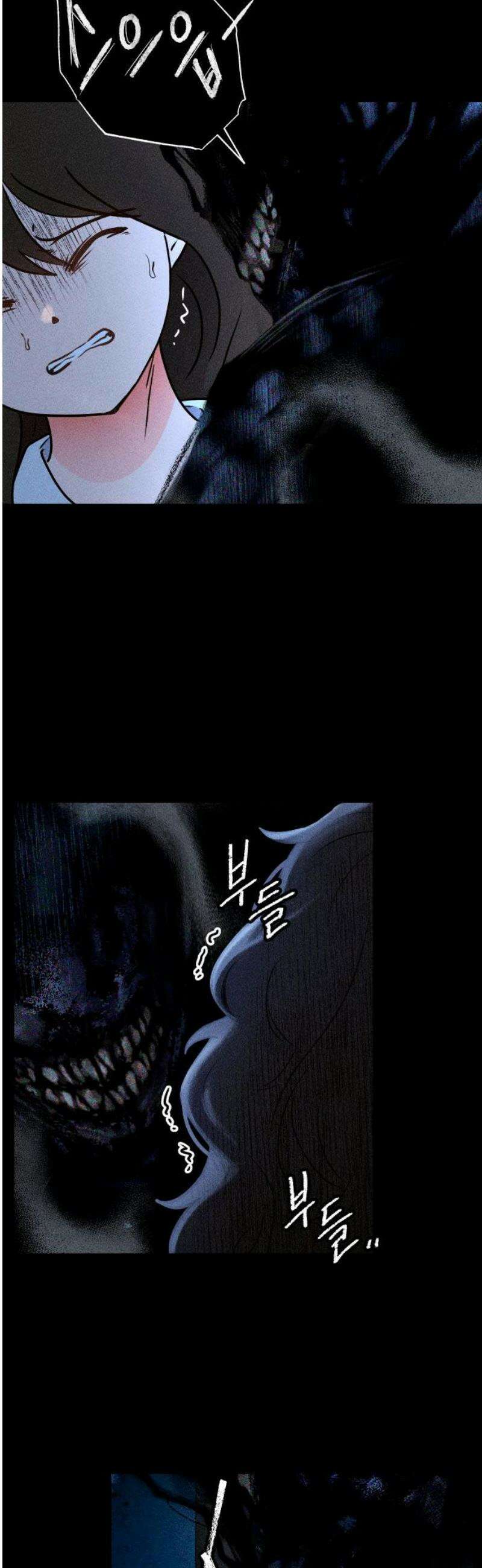 클래스메이트 3화 제안 3