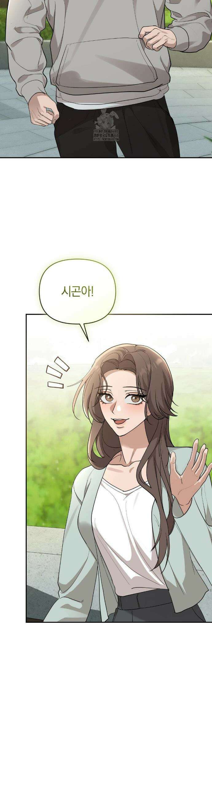 너라는 계절 29화(1부 최종화) 3