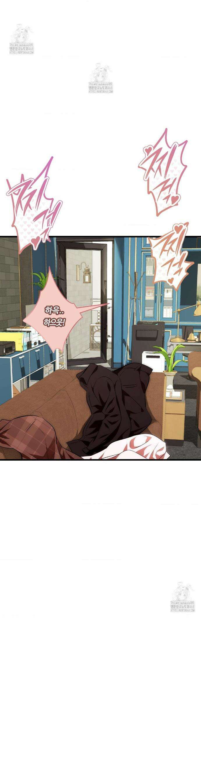 남주를 죽여도 되나요? 34화 40