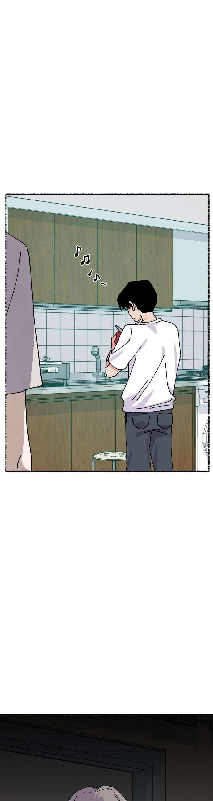 말숙이를 부탁해 - 112화 말숙교(1) 1