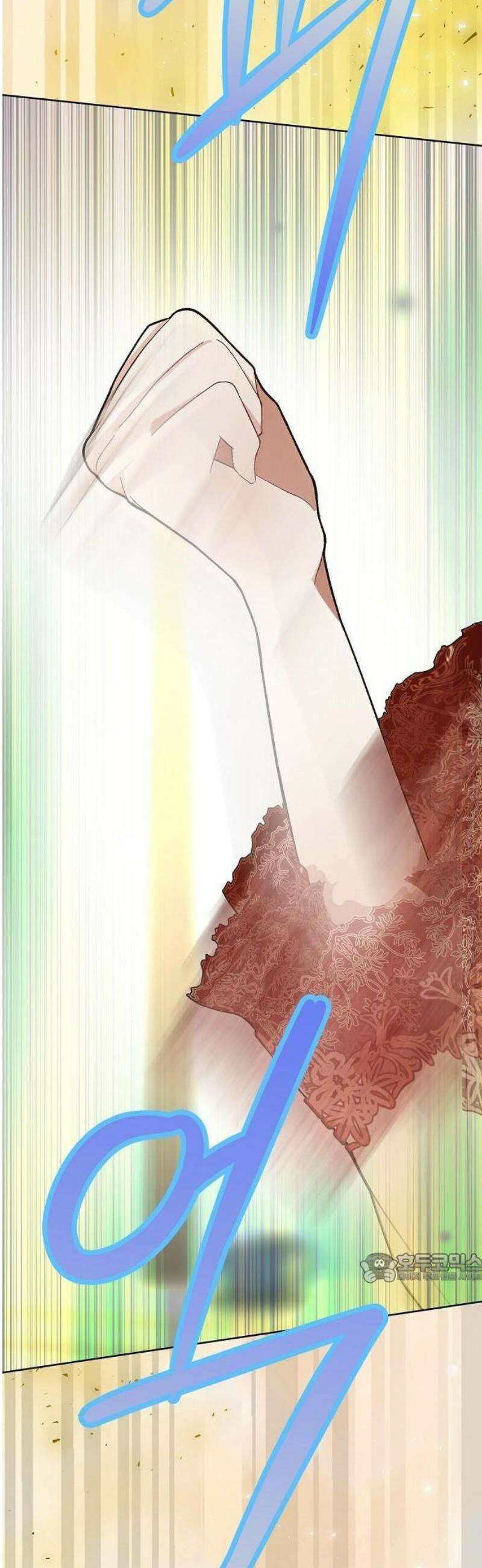 첫날밤을 보낸 그 악녀를 찾습니다 31화 2