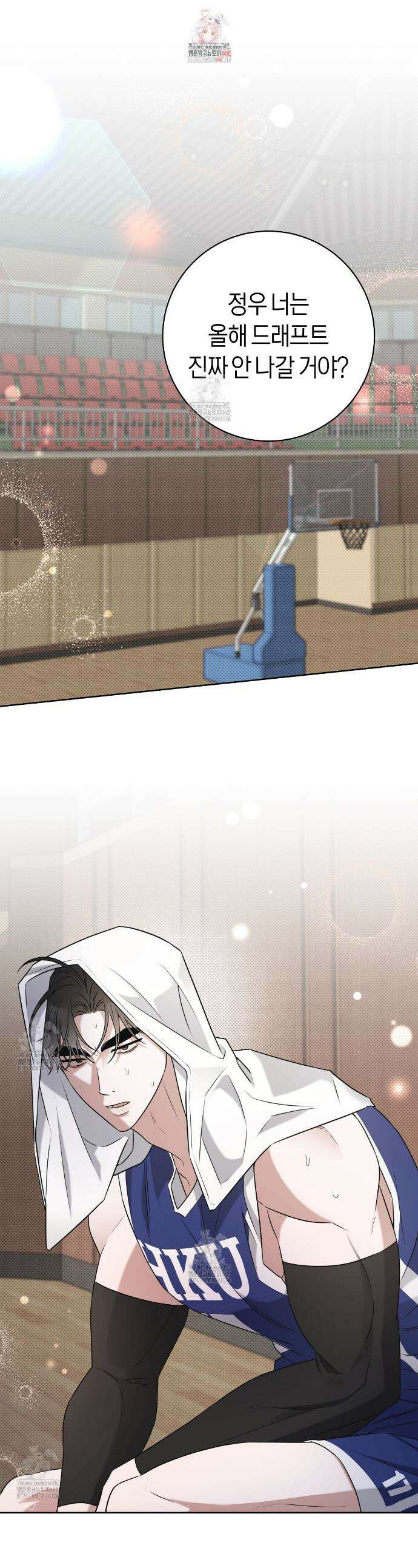 볼보이 택틱스 외전 1화 1