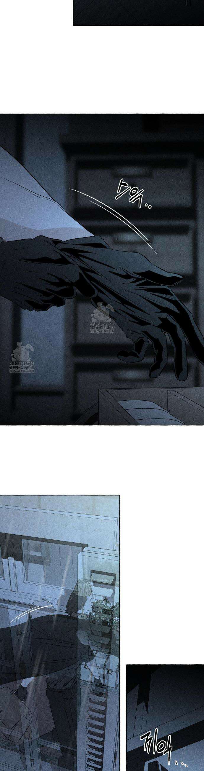 뼈와 꽃잎 59화 8
