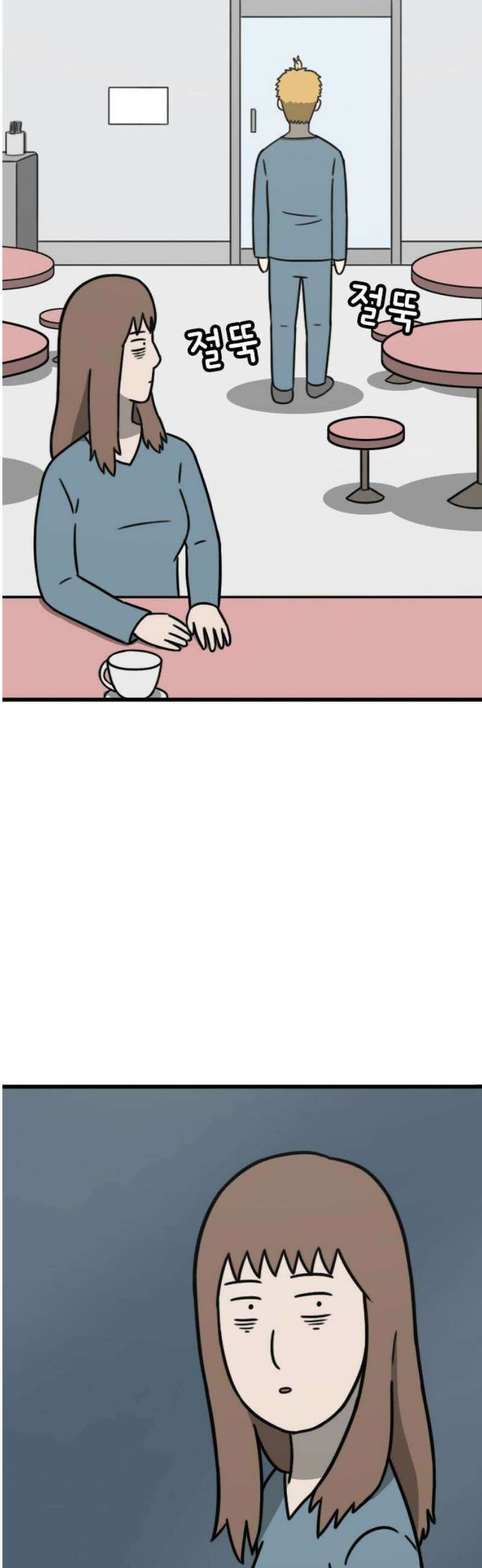 살아야 죽는 남자 11화 5