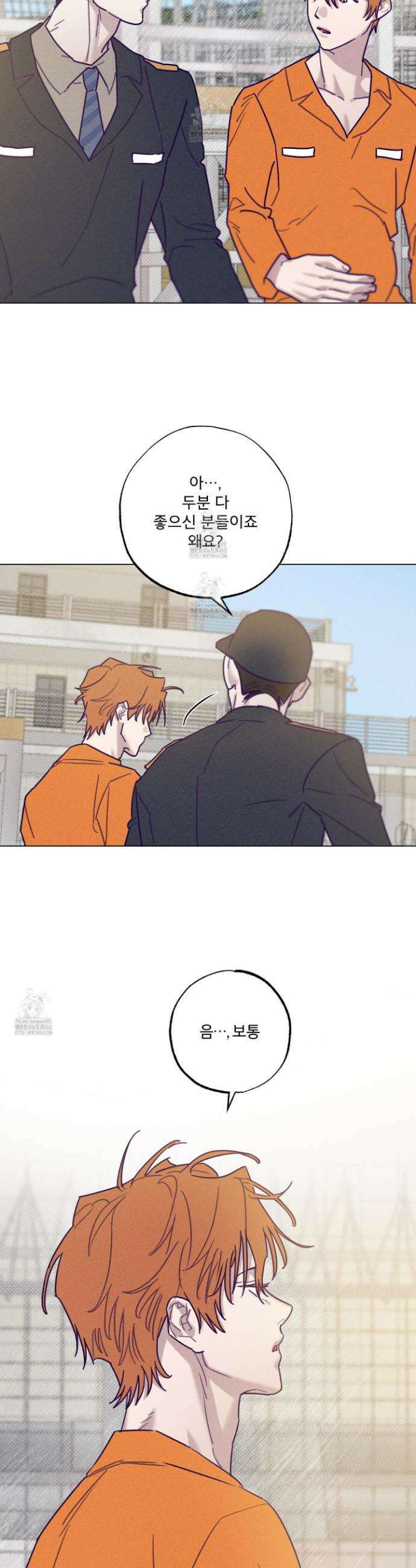 프리즌 블랙퍼스트 52화 24