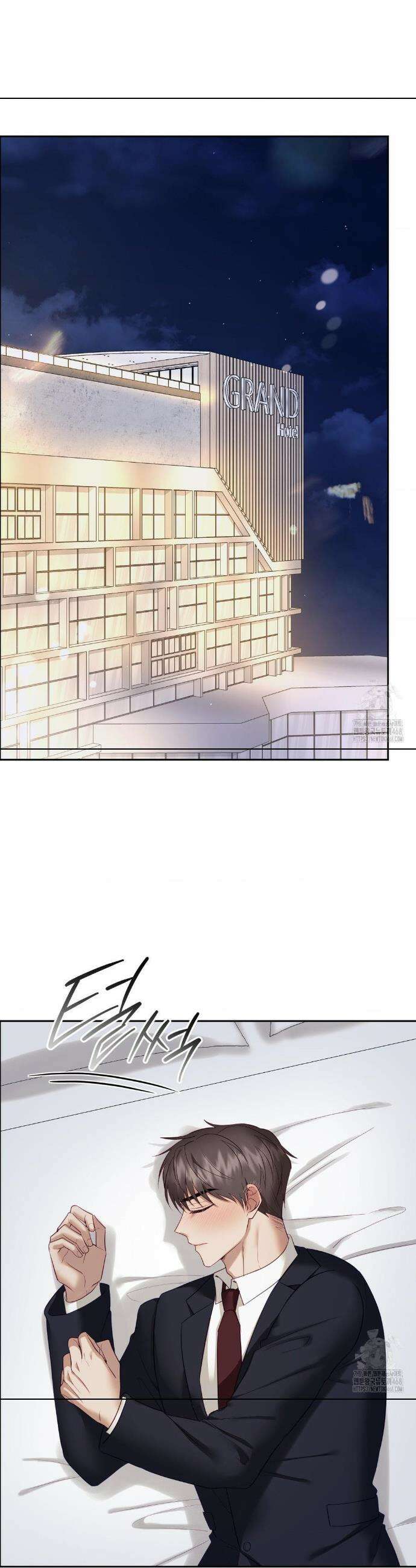 상사조교 32화 25