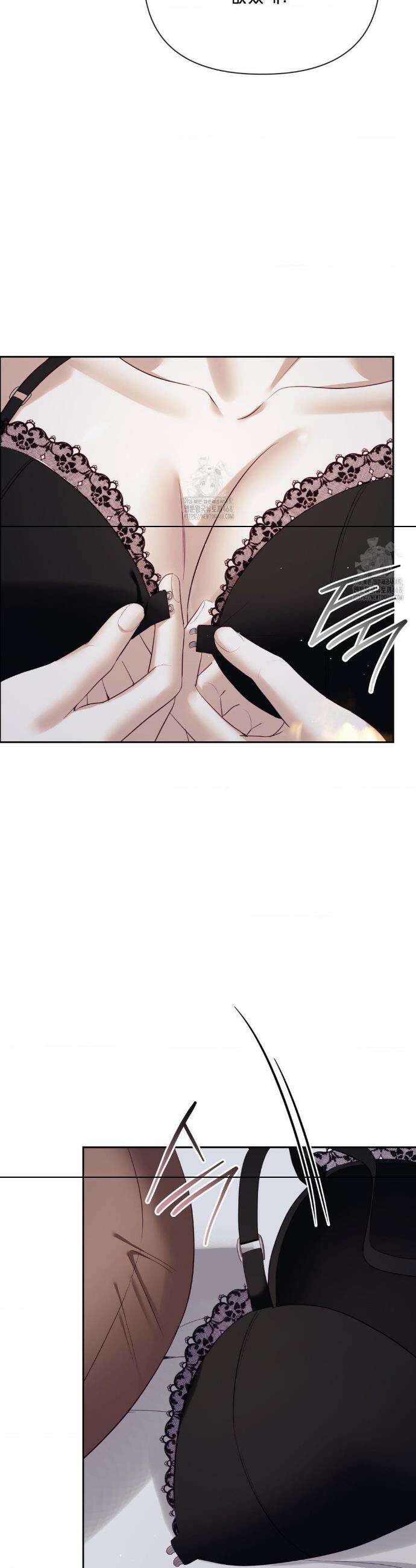 상사조교 32화 38