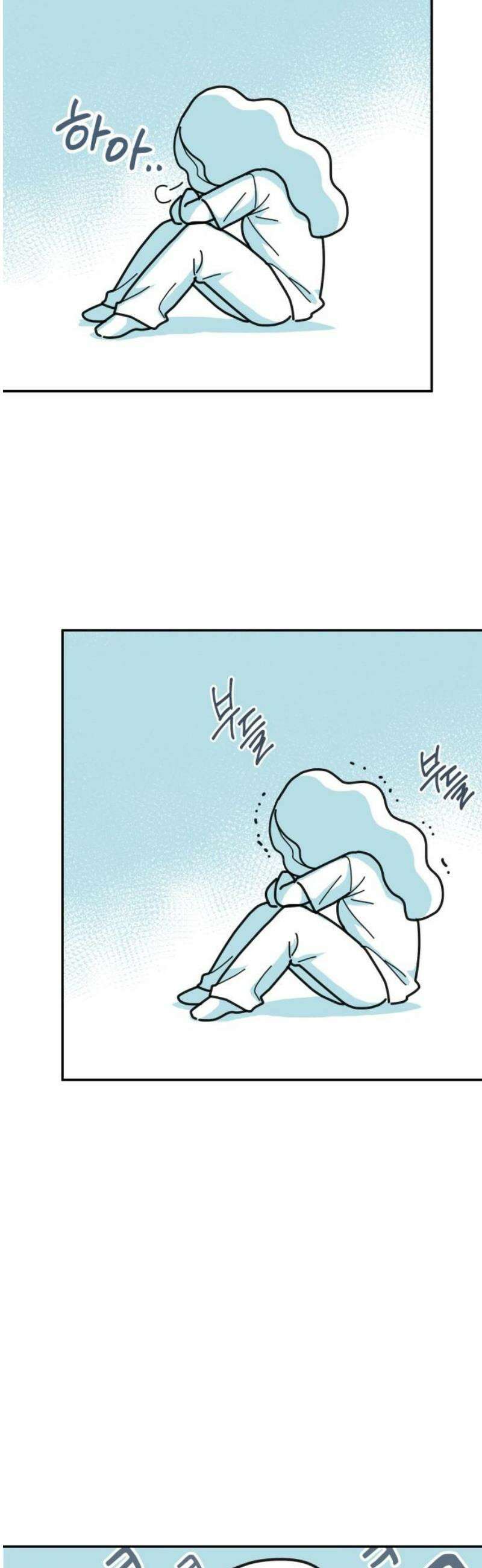 미운오리새끼 13화 10