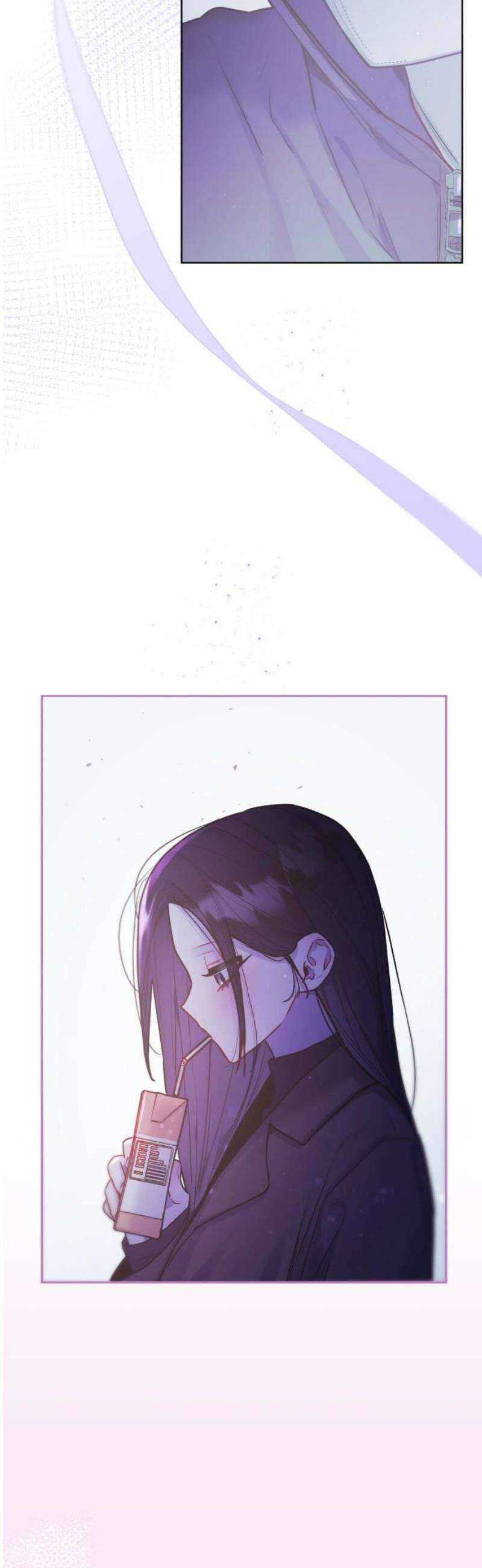 우리 길드 아이돌 34화 35