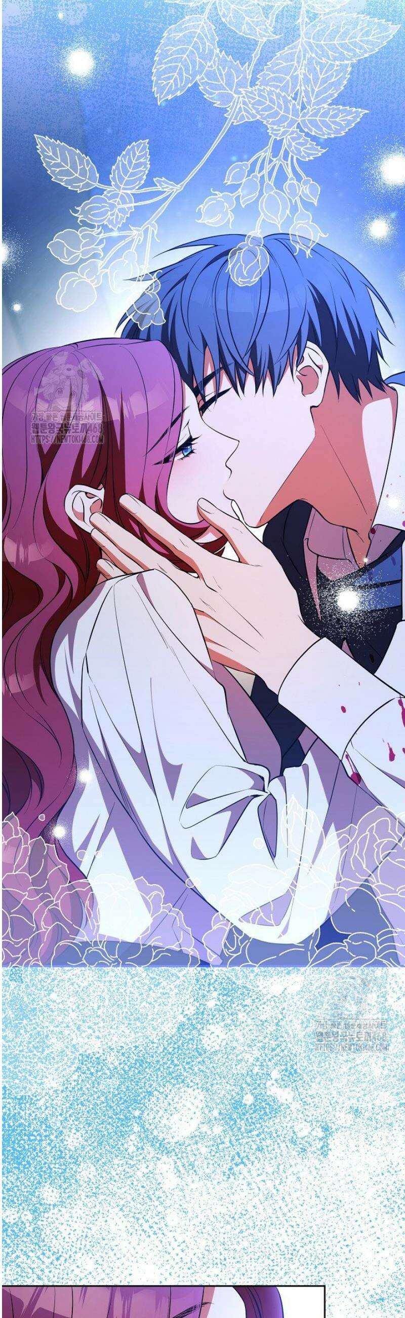 폭군에게 찍힌 민폐 황후입니다 71화 16