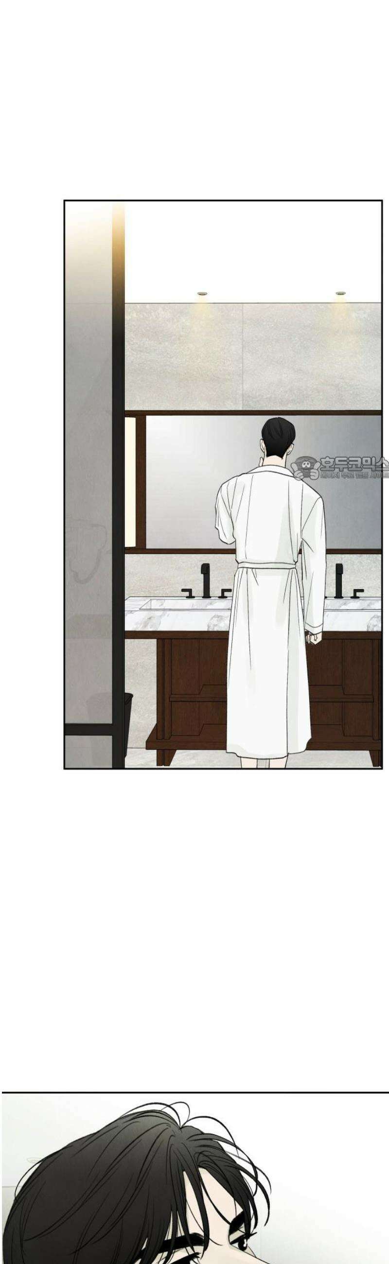 러브 미 모어 3화 11