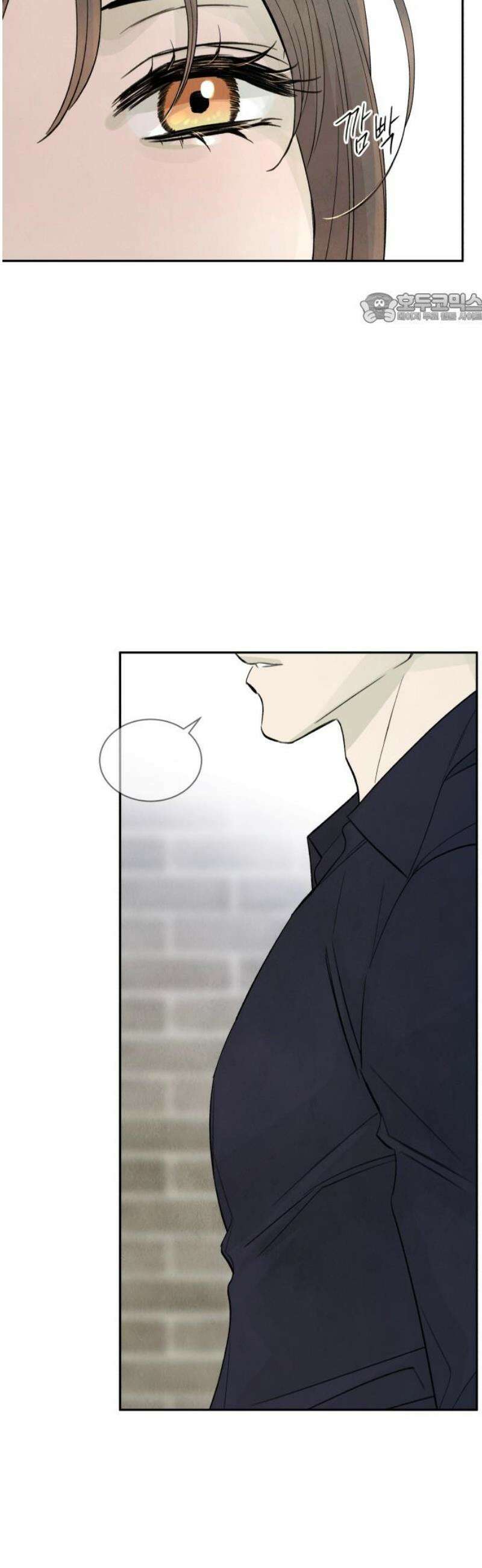 러브 미 모어 3화 39