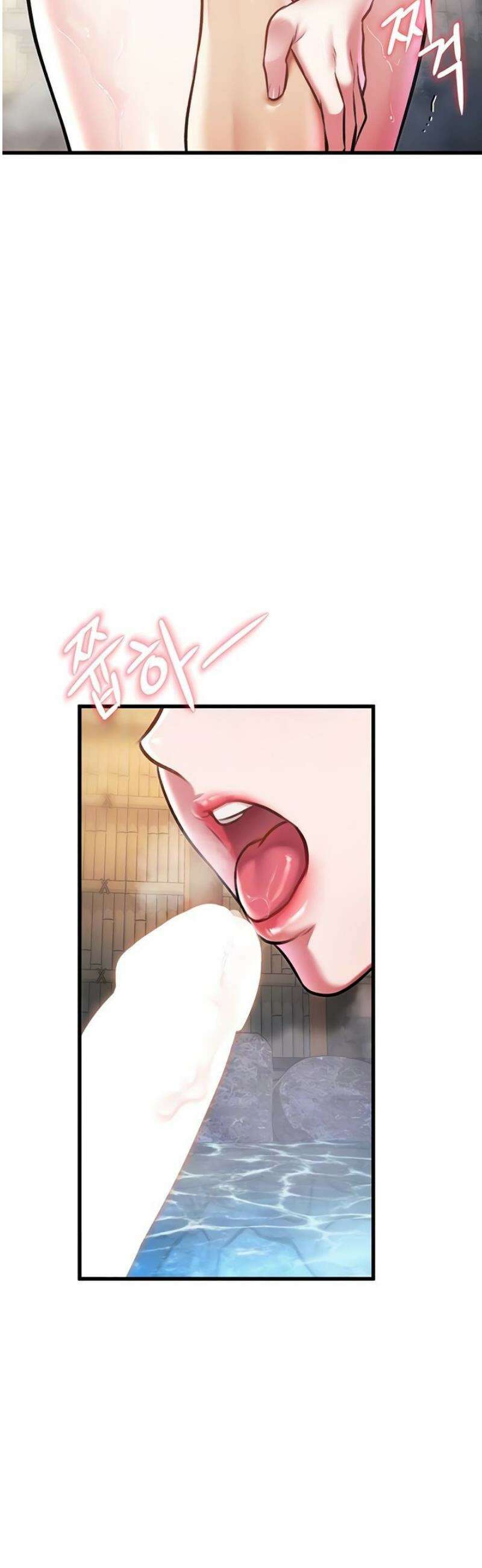 건물마다 컨셉이 다름 11화 4