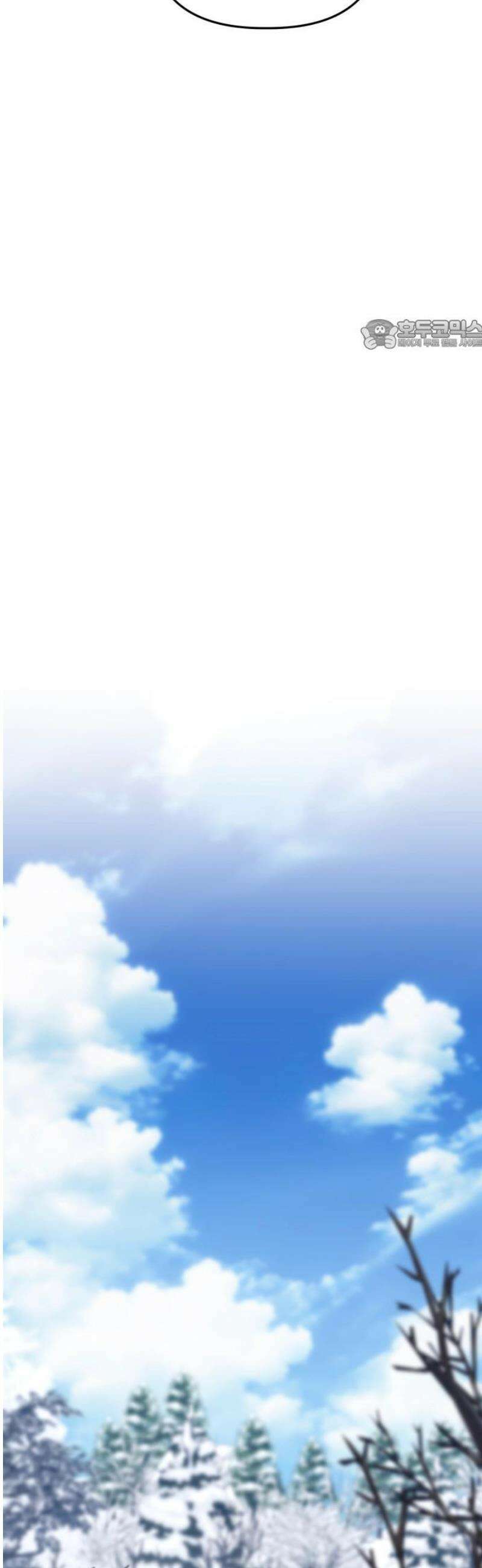 황태자의 소꿉친구로 살아남기 42화 24