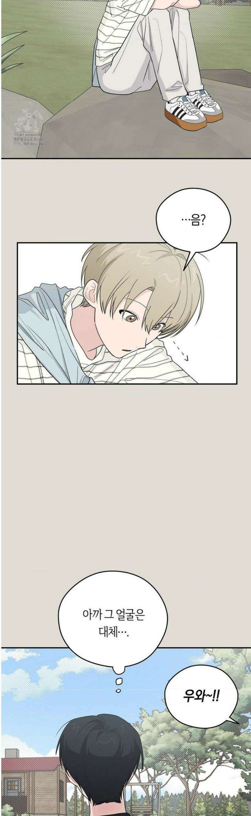비상! 청춘기록부 30화 29