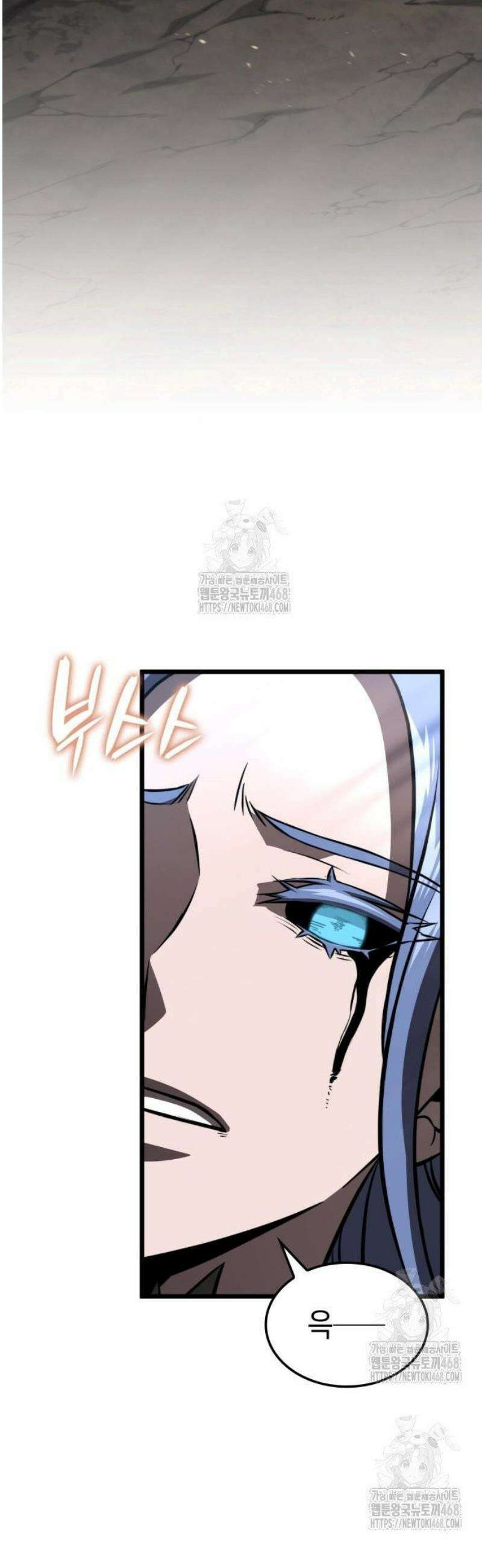 미친 재능의 플레이어 92화 71