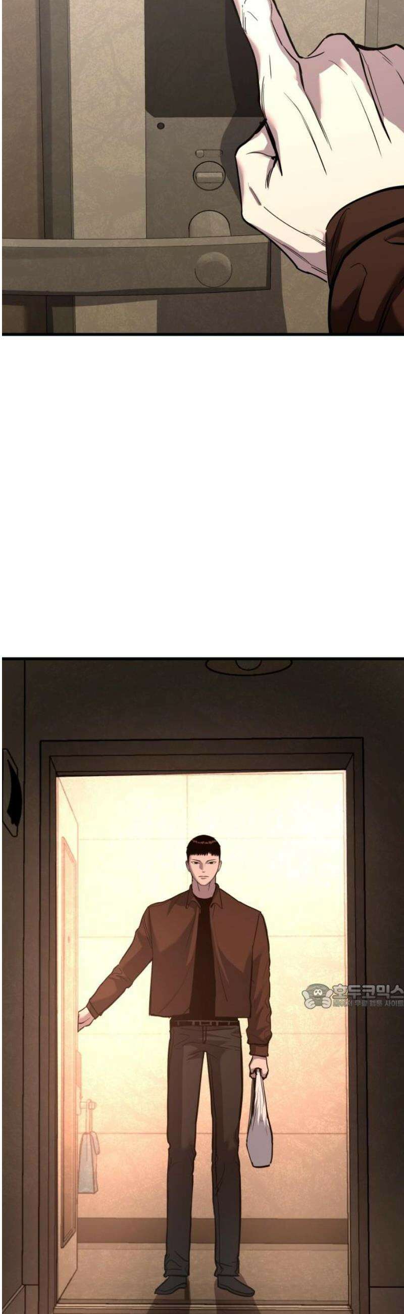 정의구현 43화 47