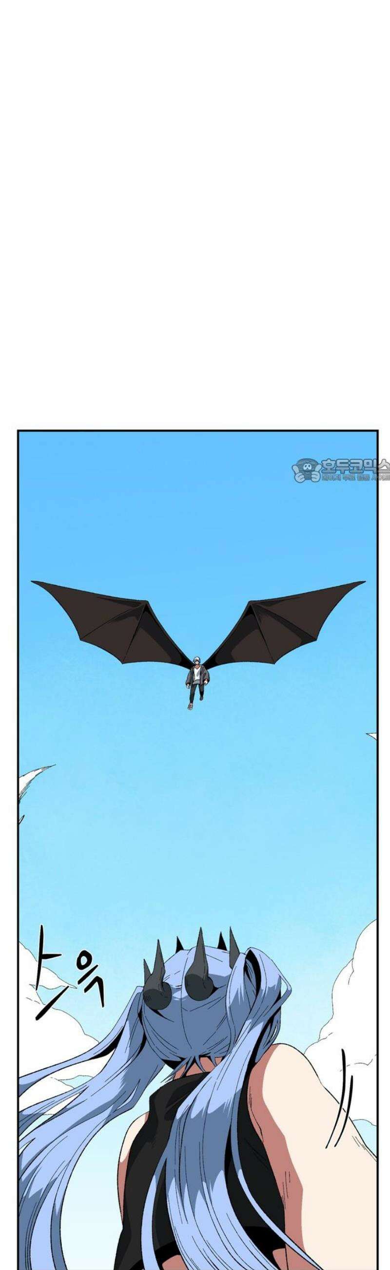 마왕까지 한 걸음 222화 - 라글라드 (17) 11