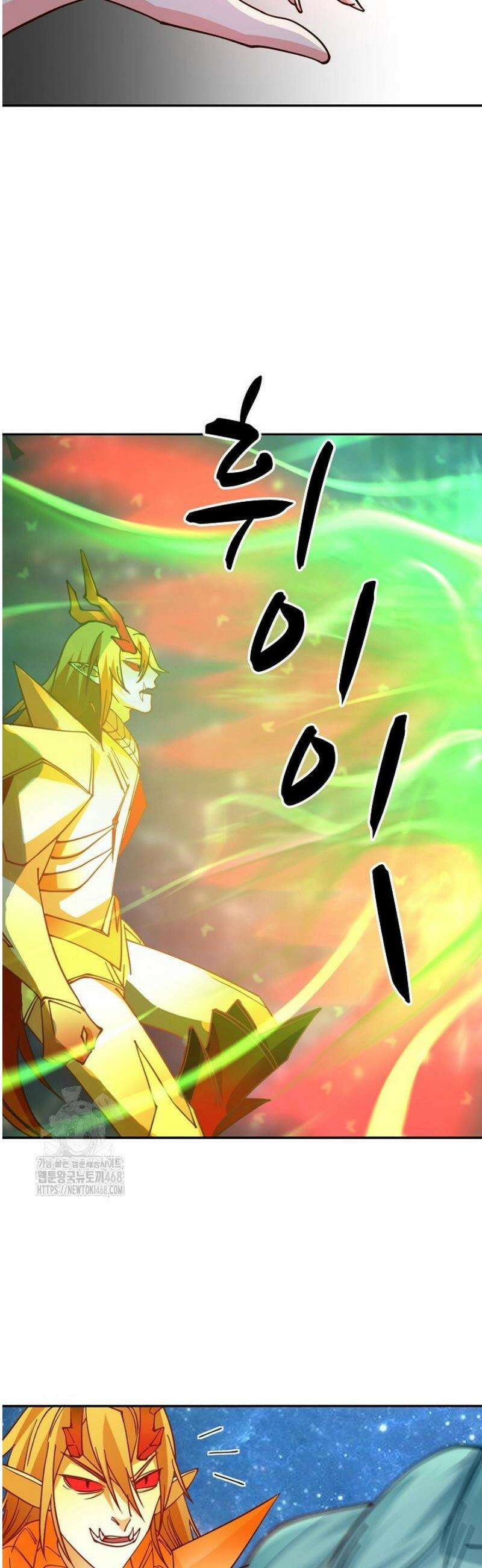 무련전봉 1712화 27